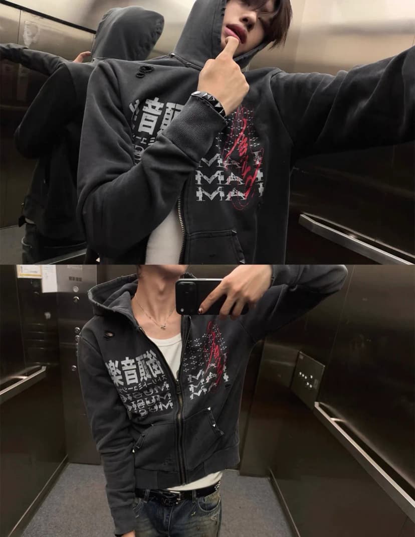 Music Killer Vintage Zip-Up Hoodie 사진 1/5