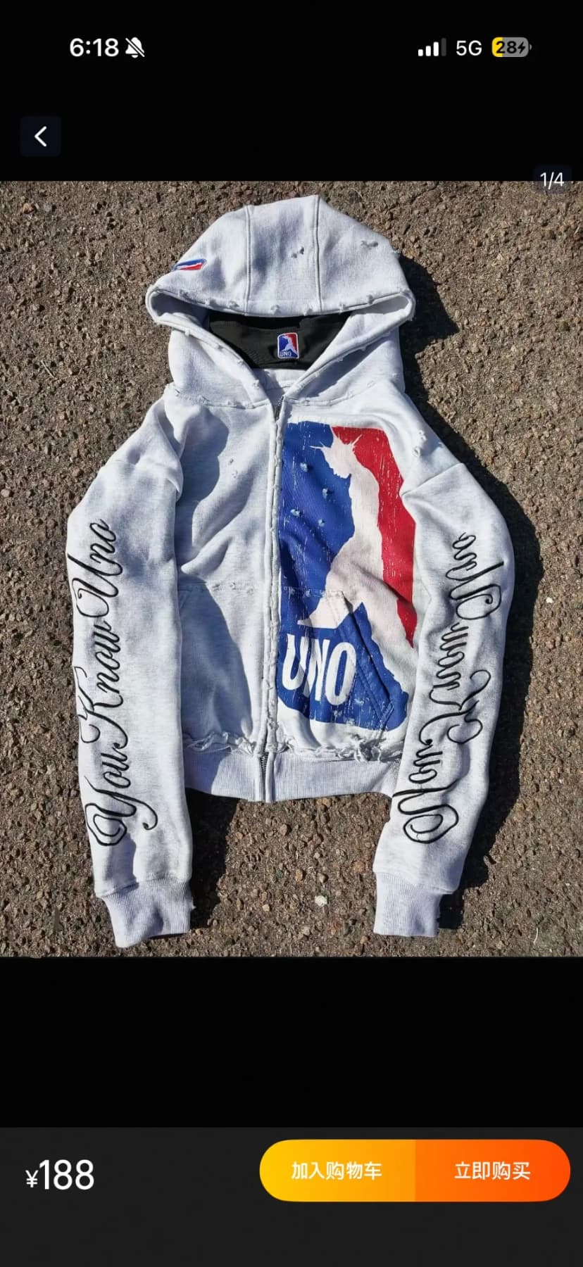 Vintage UNO Distressed Zip-Up Hoodie 사진 1/3
